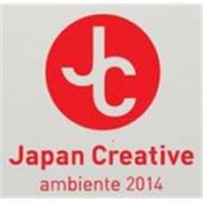 Yamaha Participates in Japan Creative; Piece to Be Exhibited at Ambiente Consumer Goods Trade Fair in Germany