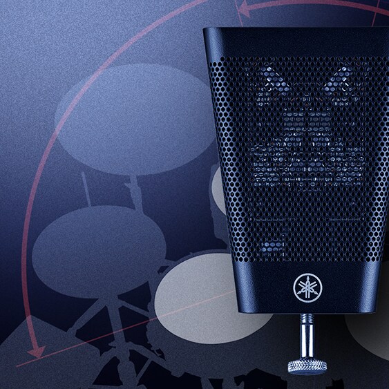 DSU50 microphone above a silhouetted drum kit.