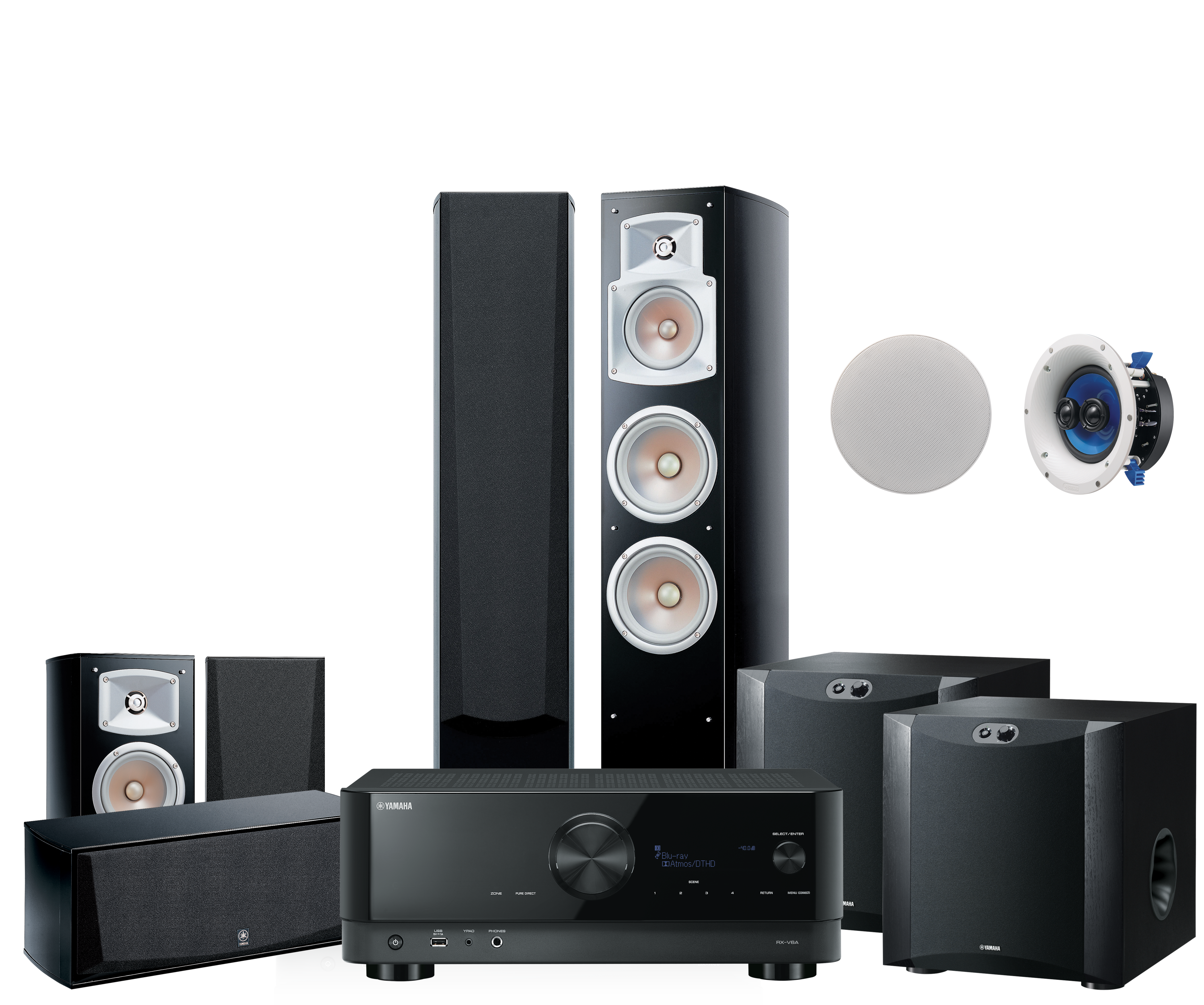 yamaha home cinema speakers