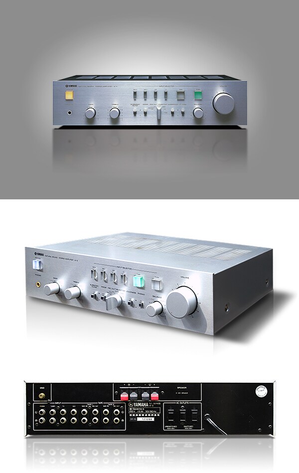 INTEGRATED AMP A-5