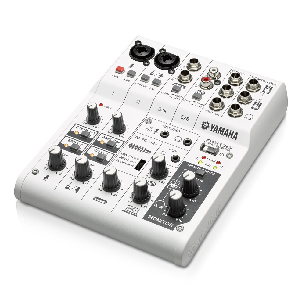 AG06 / AG03 - Overview - Mixers - Products - Streaming & Gaming