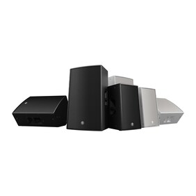 Yamaha Loudspeakers CZR Series