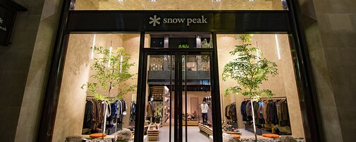 Thumbnail of Retail Case Study