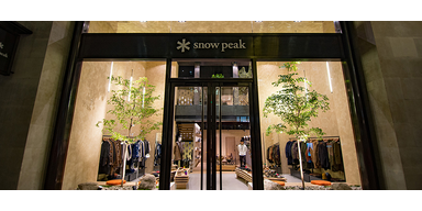 Thumbnail of Retail Case Study