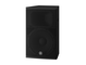 Yamaha Powered Loudspeaker DHR15