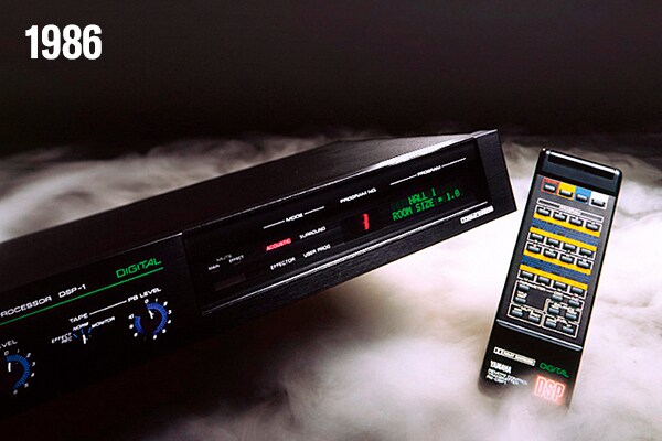 DSP*, THE WORLD’S FIRST SOUND FIELD CREATION TECHNOLOGY, MADE COMMERCIALLY AVAILABLE.