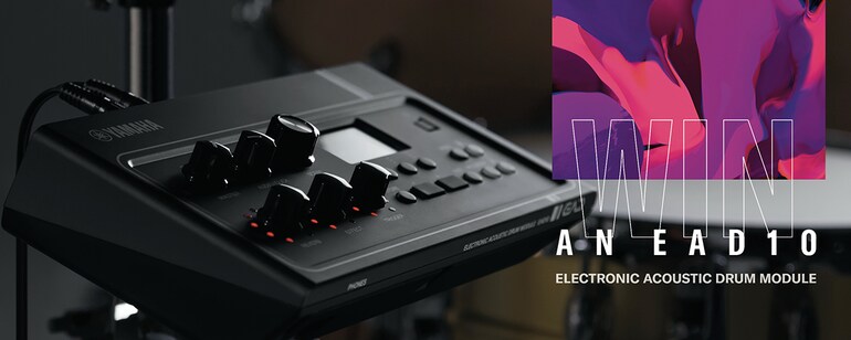 Maryborough EAD10 Giveaway