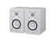 Yamaha Powered Studio Monitors HS4 white angle