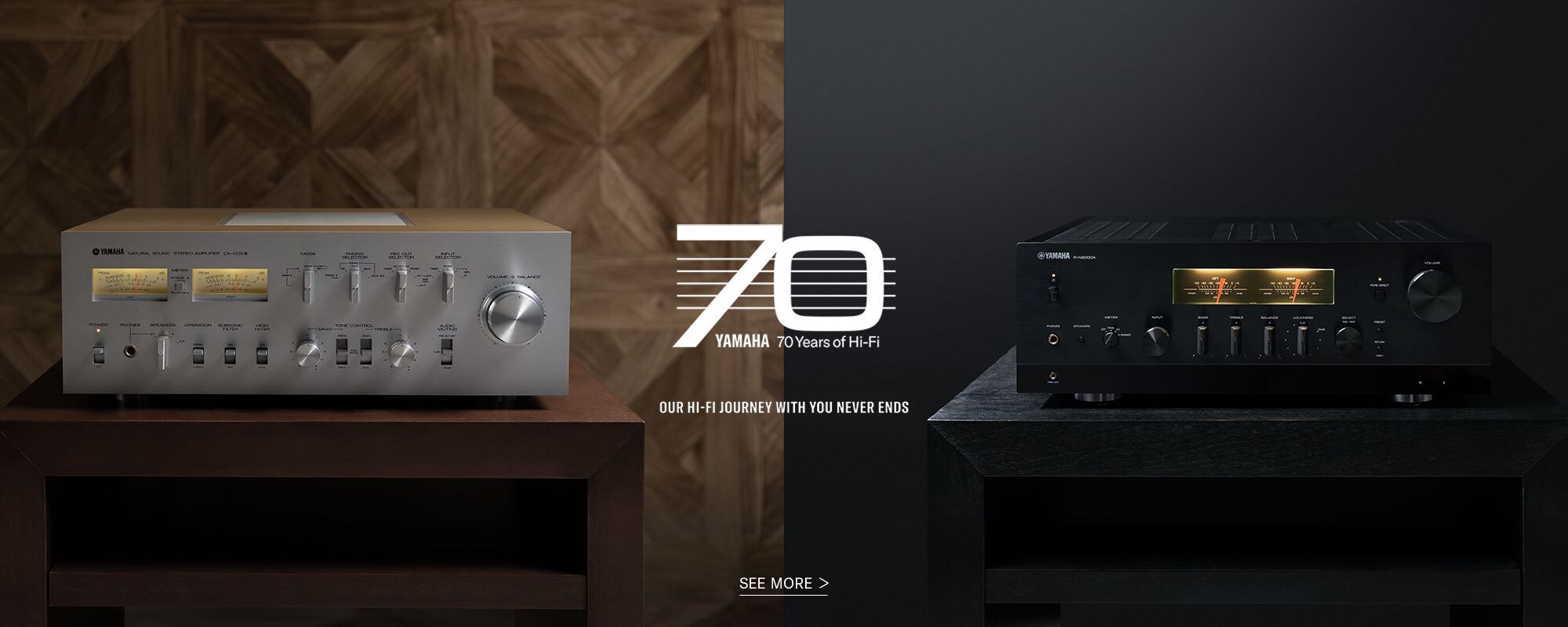 Yamaha 70years of Hi-Fi