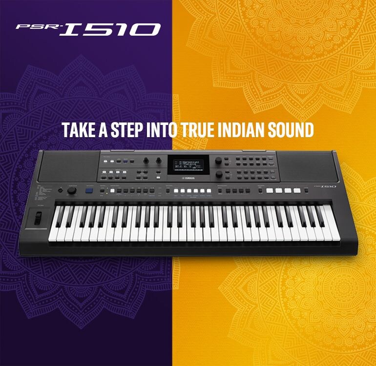 Main visual of PSR-I510