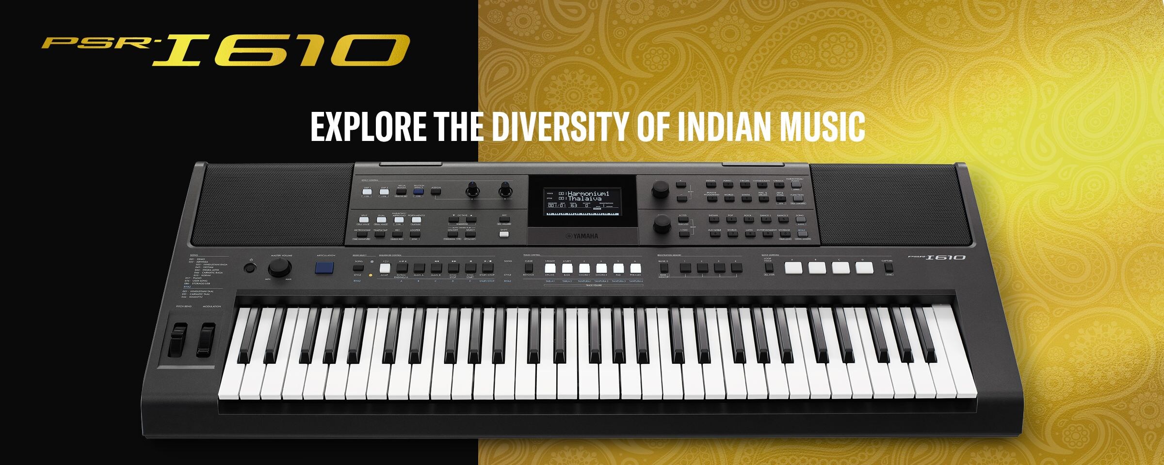 Main visual of PSR-I610