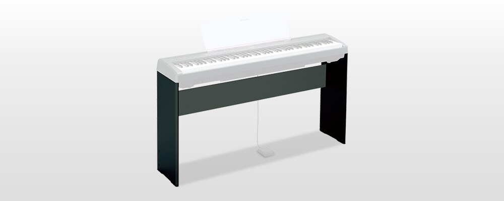 L-85 - Overview - Accessories - Products - Pianos - Yamaha - Australia