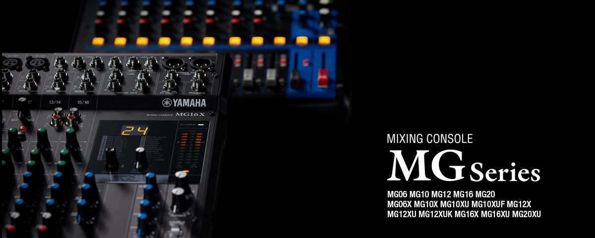 MG Series - Mixers - Professional Audio - Products - Yamaha
