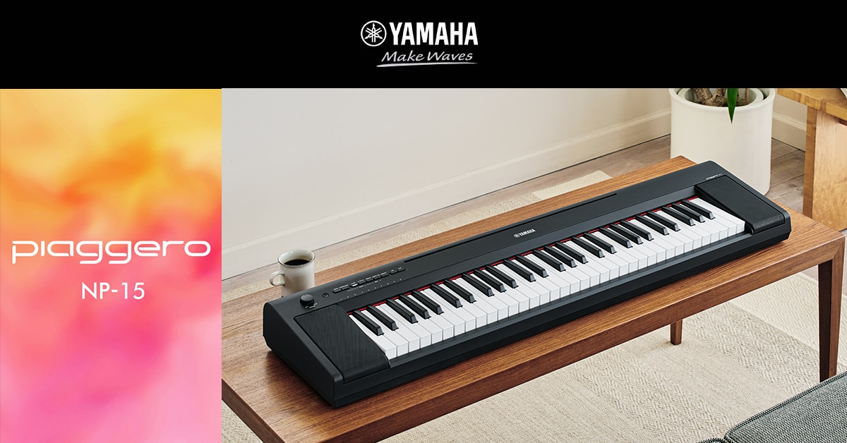 Yamaha smart pianist 2024 windows 10