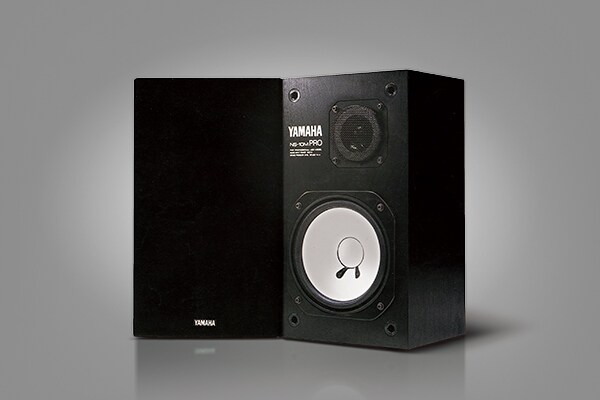 SPEAKER SYSTEM NS-10M PRO