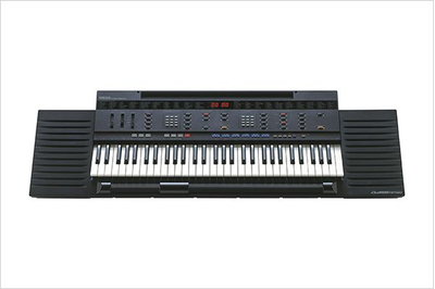 PSR-2500