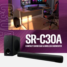 Yamaha Gigmaker Guitar Packs