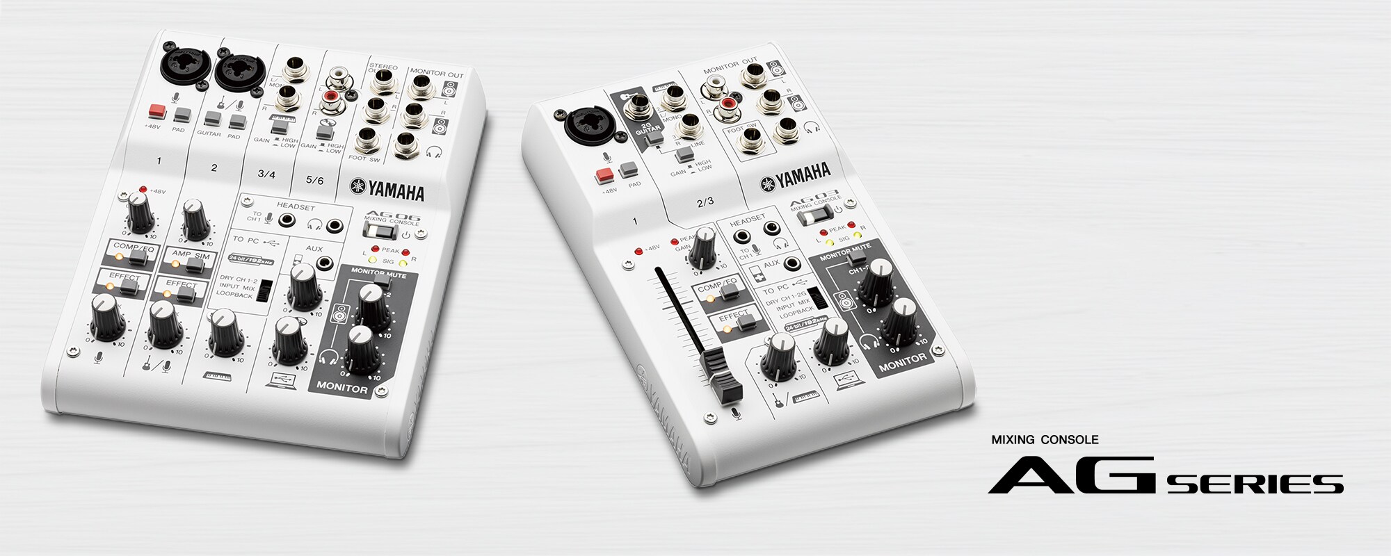 AG06 / AG03 - Overview - Mixers - Products - Streaming & Gaming