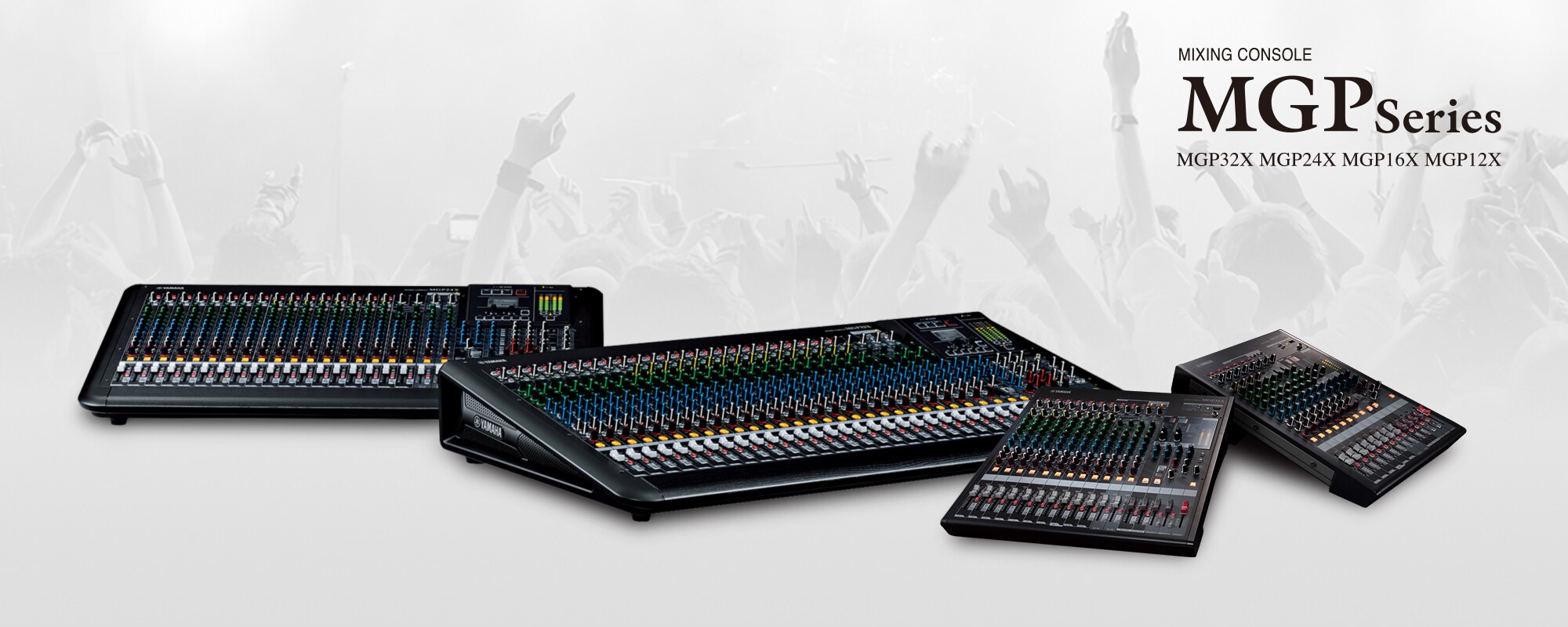 MGP Series - Overview - Mixers - Products - Portable PA - Yamaha