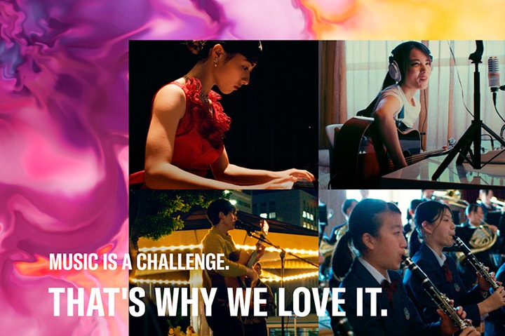 Music is a challenge. That’s why we love it.