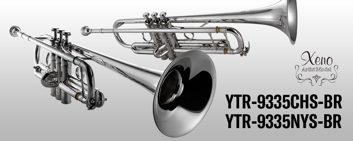 YAMAHA YTR9335CHS 美品 YAMAHA YTR-9335CHS Xeno Artist Model Trumpet – Silver Plated