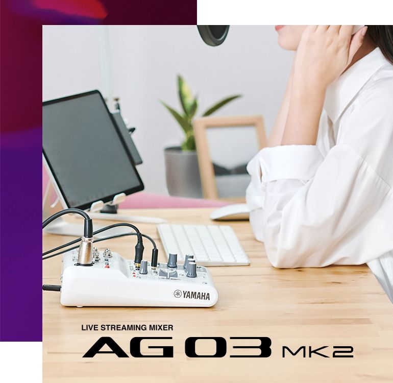AG03MK2 - Overview - AG Series - Live Streaming / Gaming - Professional  Audio - Products - Yamaha - Music - Australia