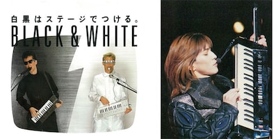 The CS01 catalog, Tetsuya Komuro plays a KX5