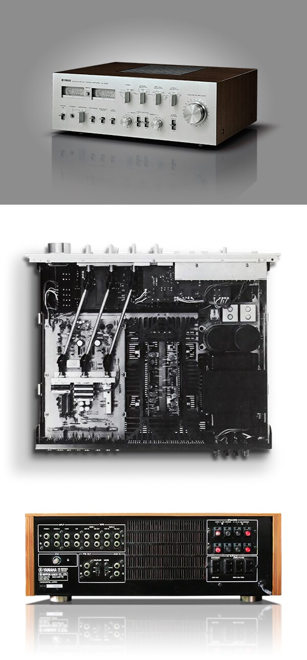 INTEGRATED AMP CA-2000