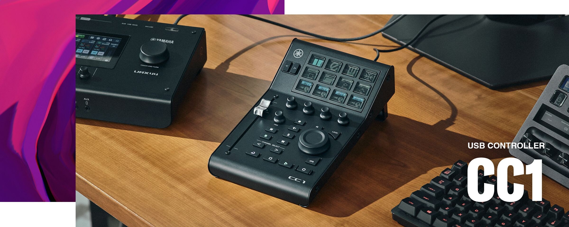 Yamaha USB Controller CC1