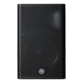 Yamaha DXR15mkII 15" 2-way Powered Loudspeaker