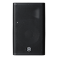 Yamaha DXR8mkII 8" 2-way Powered Loudspeaker