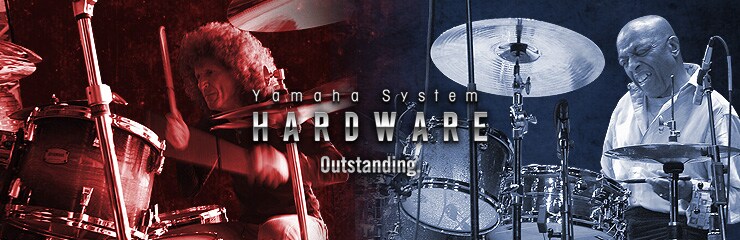YAMAHA SYSTEM HARDWARE