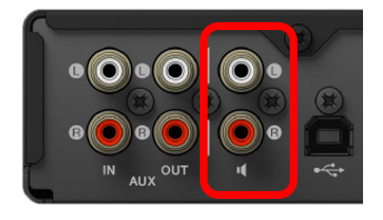 Can I use RM-CR with amplifiers and speakers other than VXL1-16P (PoE-enabled speaker)?