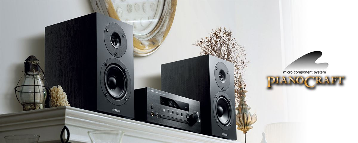 Yamaha music system cheap for home