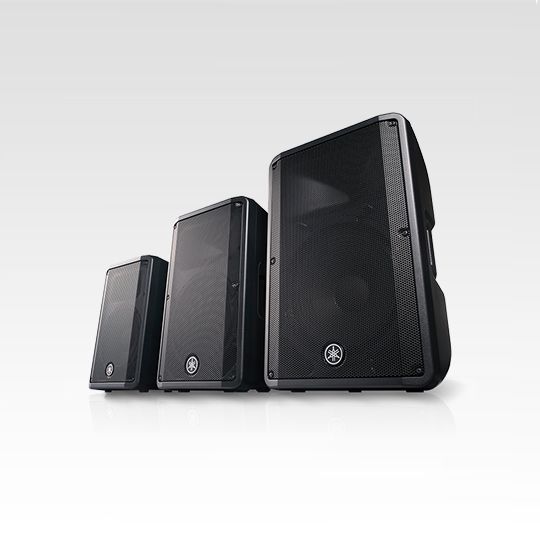 CBR series Overview Speakers Professional Audio Products