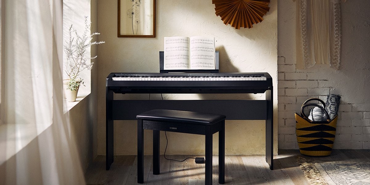 yamaha p45w