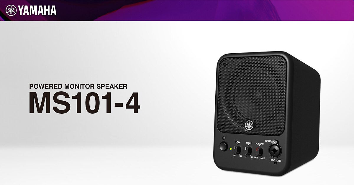 MS101-4 - Downloads - Speakers - Professional Audio