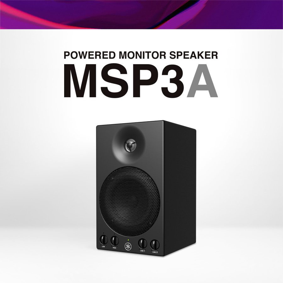 MSP3A - Overview - Speakers - Professional Audio - Products