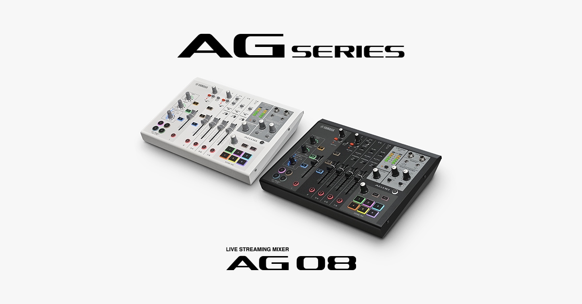 Yamaha Releases the AG08 Live Streaming Mixer - Yamaha - Music ...