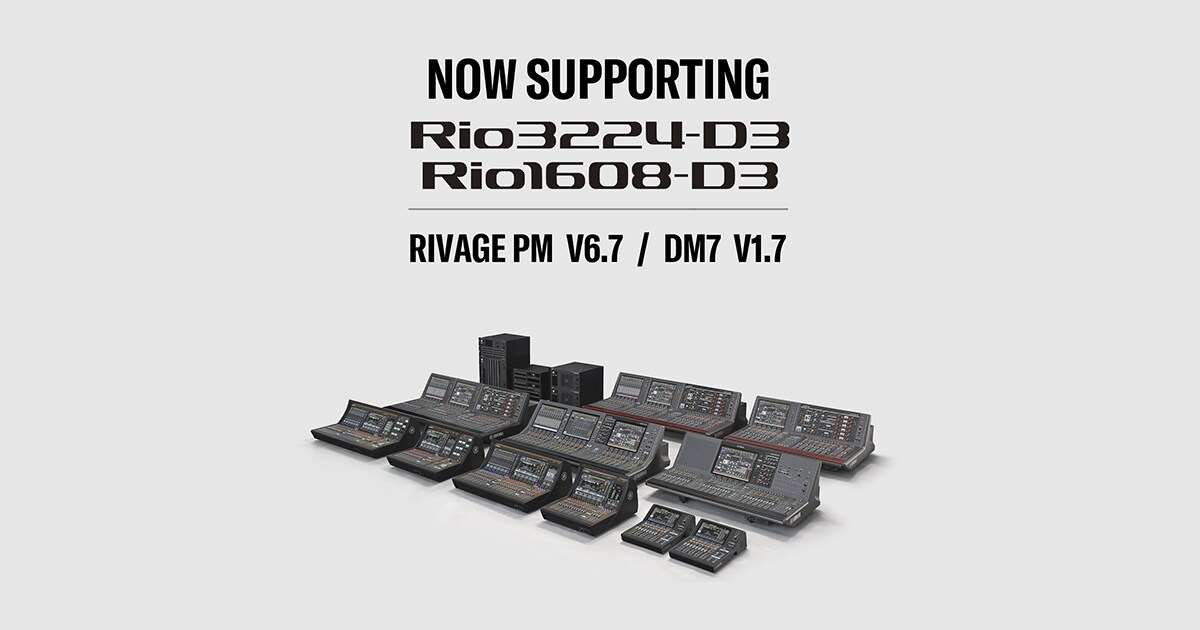 Yamaha Releases New Console Firmware To Support Next Generation I