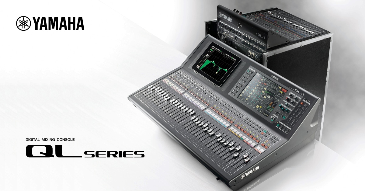 QL Series - Downloads - Mixers - Professional Audio QL Series - Downloads - Mixers - Professional Audio