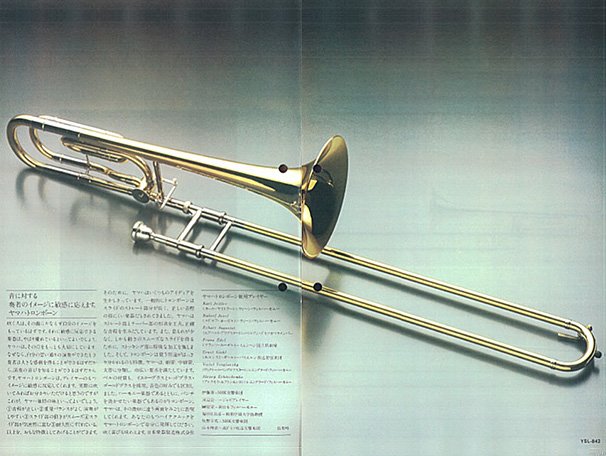 History of Yamaha Wind Instruments - Yamaha - Music - Australia History of Yamaha Wind Instruments - Yamaha - Music - Australia