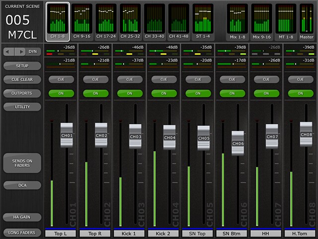 Main Window (Dynamics)