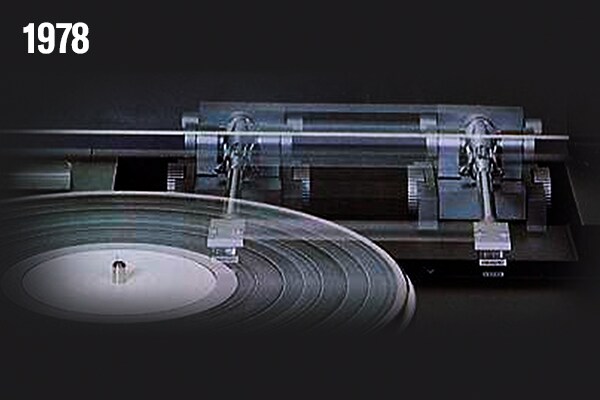 THE SYMMETRICAL LINEAR ARM.