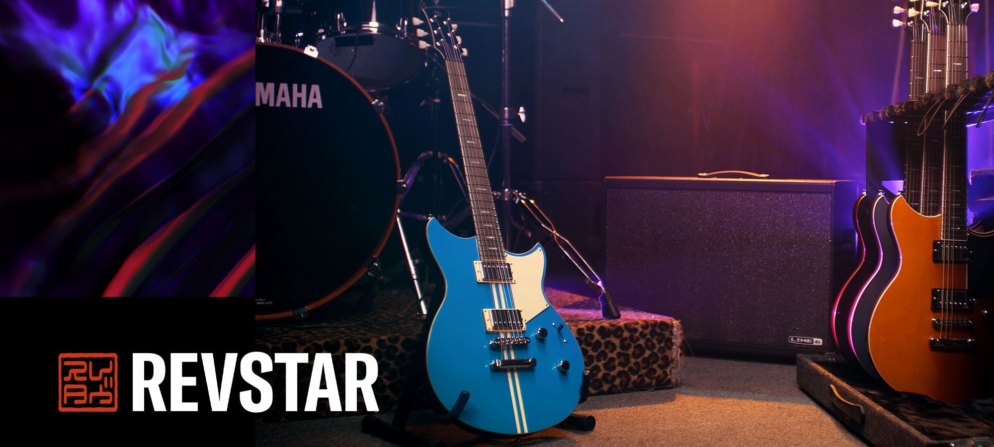 Yamaha 2022 New Revstar | Cornerstone Music