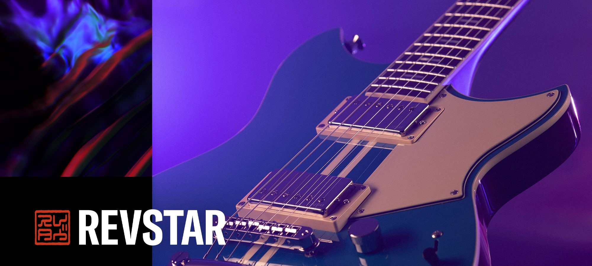 Yamaha 2022 New Revstar | Cornerstone Music