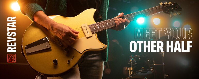 Yamaha Gigmaker Guitar Packs