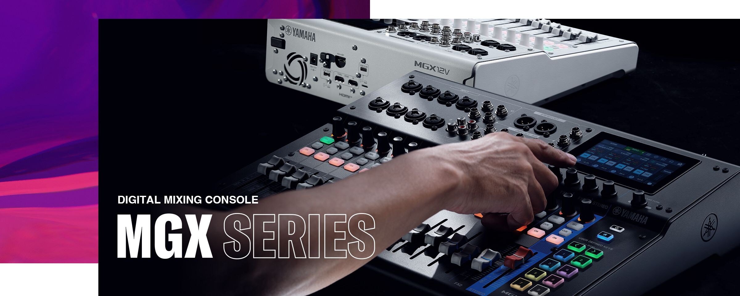 Mixers MGX Series