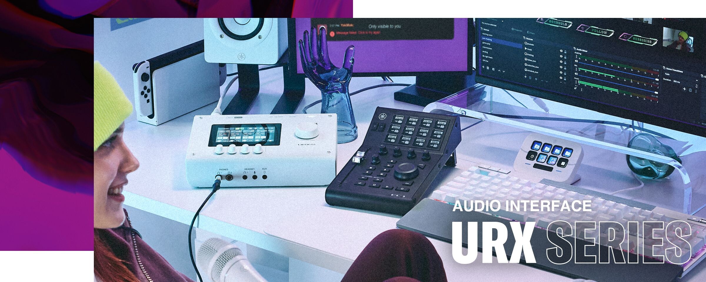 Yamaha Audio Interface URX Series