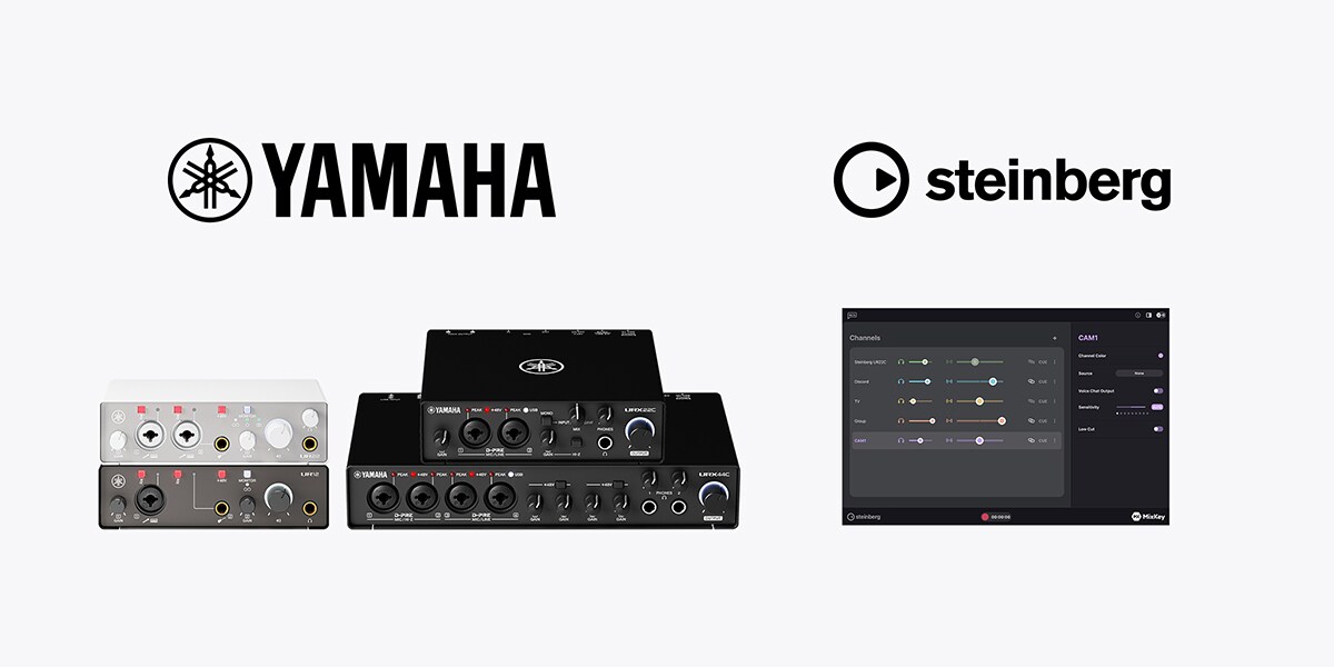 Yamaha and Steinberg Announce Hardware Brand Transition - Yamaha